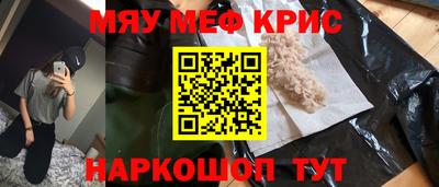 тгк Донской
