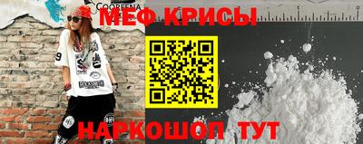 тгк Донской