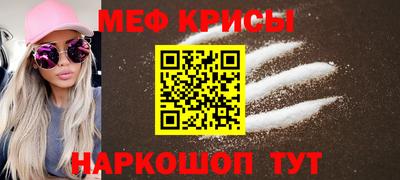 тгк Донской