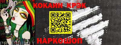 тгк Донской