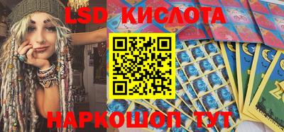 первитин Донецк