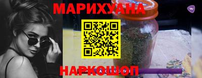 тгк Донской