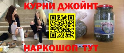 первитин Донецк