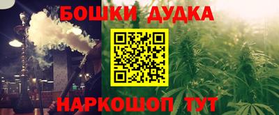 тгк Донской