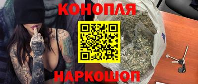 тгк Донской