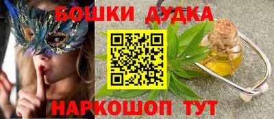 тгк Донской