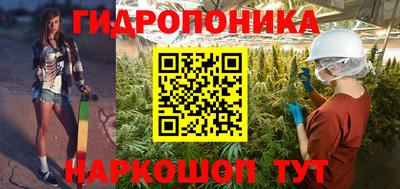 первитин Донецк