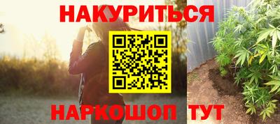 тгк Донской