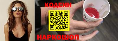 тгк Донской