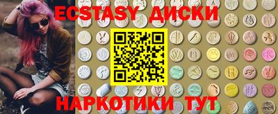 тгк Донской