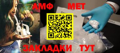 тгк Донской