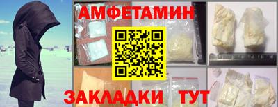 бутират Дубна