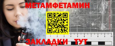 тгк Донской