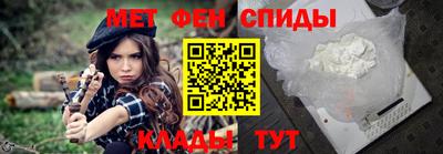 тгк Донской