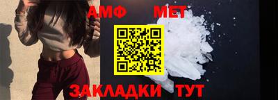 бутират Дубна
