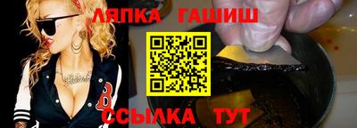 первитин Донецк