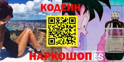 бутират Дубна