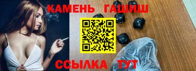 первитин Донецк