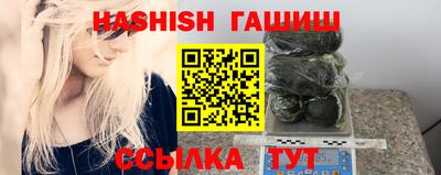 первитин Донецк