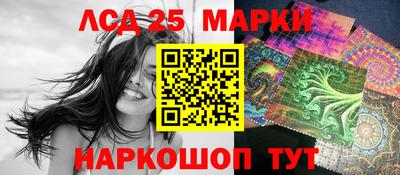 тгк Донской